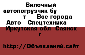 Вилочный автопогрузчик бу Heli CPQD15 1,5 т.  - Все города Авто » Спецтехника   . Иркутская обл.,Саянск г.